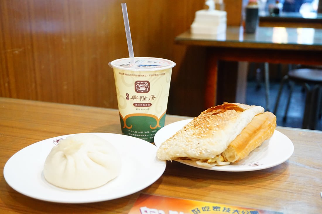 【高雄前金早午餐】興隆居|| 高雄市議會站＂一甲子傳統早餐