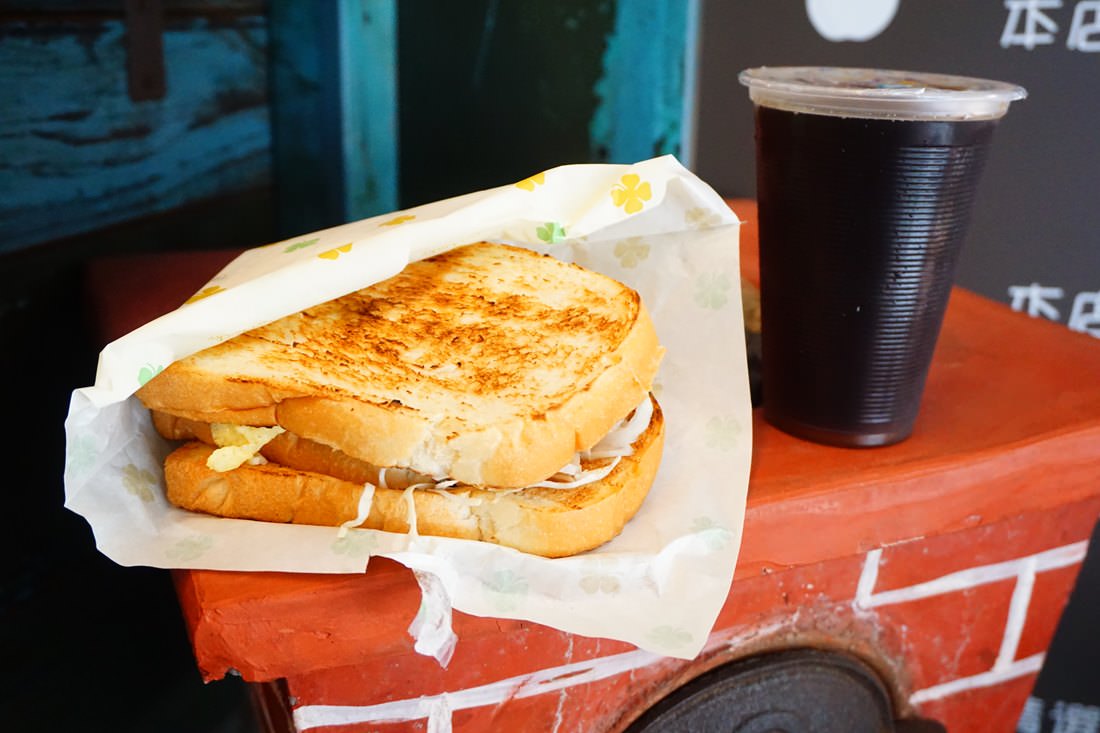 【台北中山早午餐】A婆古早味炭烤三明治 ||民權西路站＂1.7公分超厚炭烤吐司