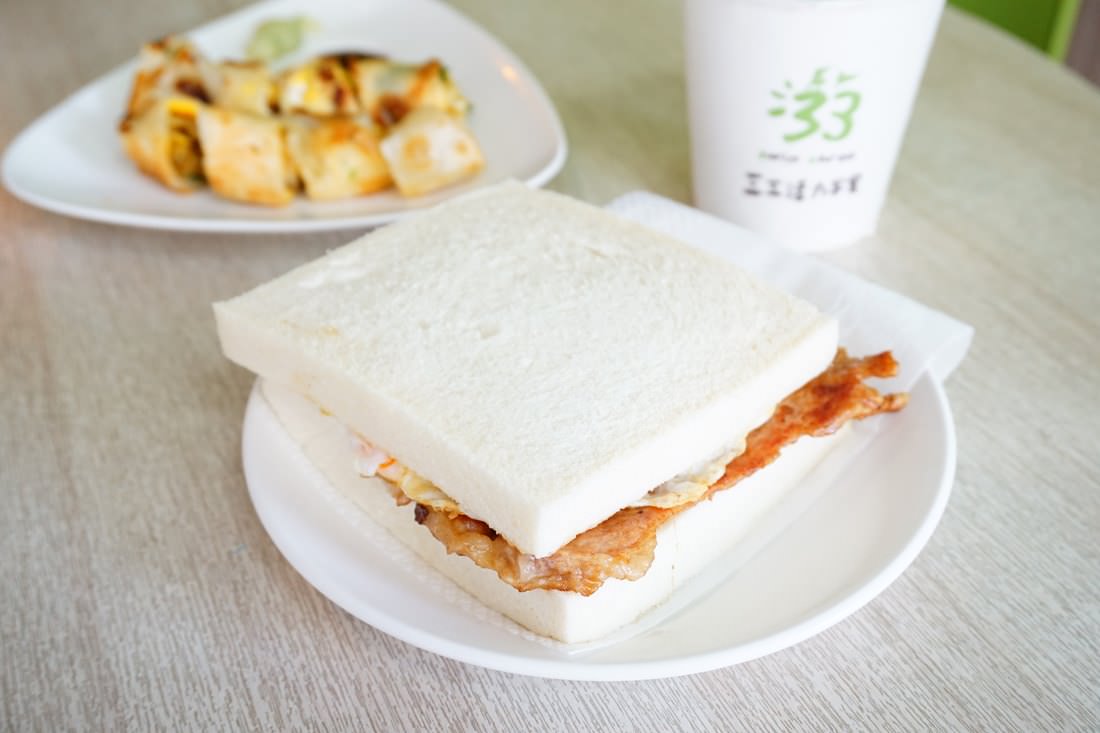 【新北永和早午餐】三三活力早餐店 永和店 || 古早味燒肉蛋＂高CP值早餐