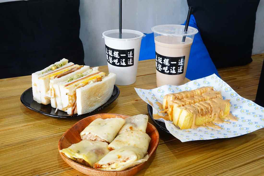 【台中中區早午餐】找餐店brunch-台中店 || 台中早餐宵夜首選＂爆漿花生醬