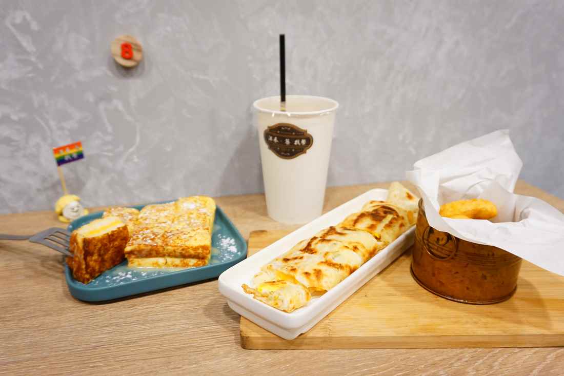 【新北中和早午餐】沐禾。饕　找餐 || 中和新開幕平價早午餐＂法式吐司