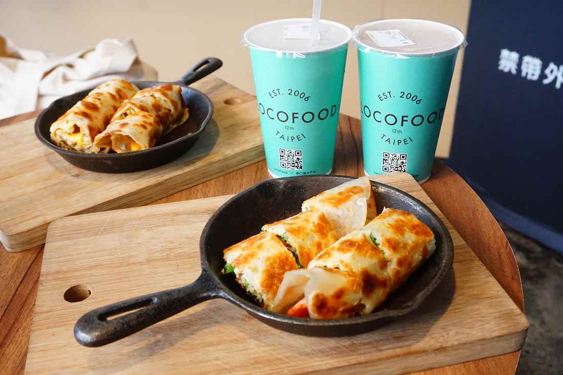 【台北中山早午餐】LOCO FOOD 樂口福咖啡 || 高CP值早午餐＂好吃蛋餅
