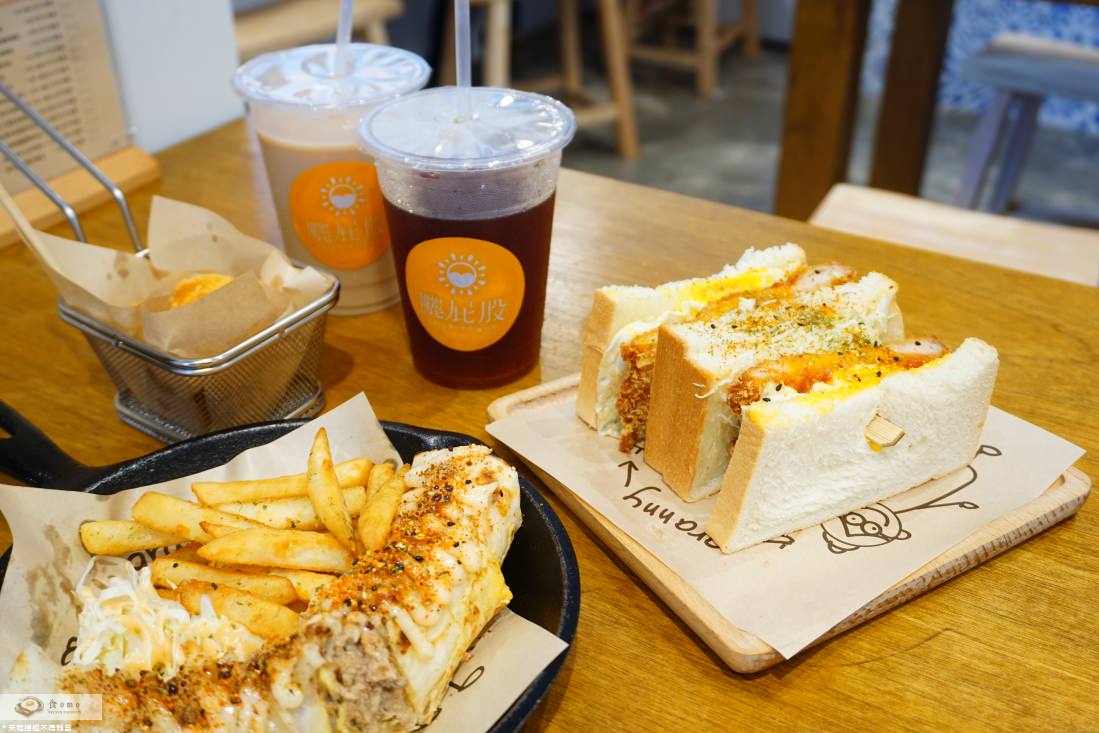 【新北蘆洲早午餐】曬屁股Lazy Bird Brunch || 明太子鮪魚爆料蛋餅