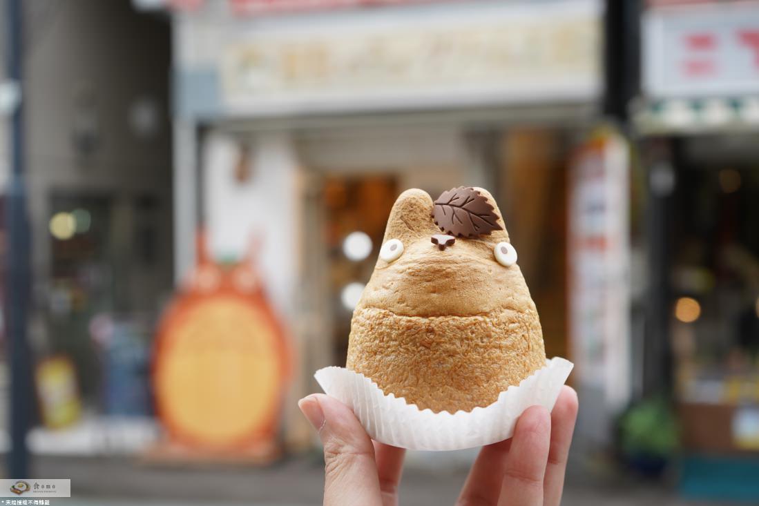 【日本東京】白髭のシュークリーム || 世田谷代田/吉祥寺 超夯龍貓泡芙＂東京伴手禮