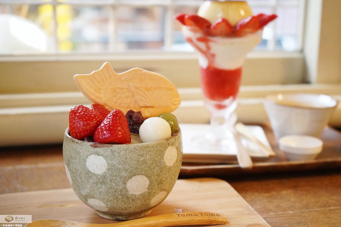 【桃園美食】Tama Tama / たまたま 慢食堂||桃園車站刨冰排隊美食＂豪華焙茶金時