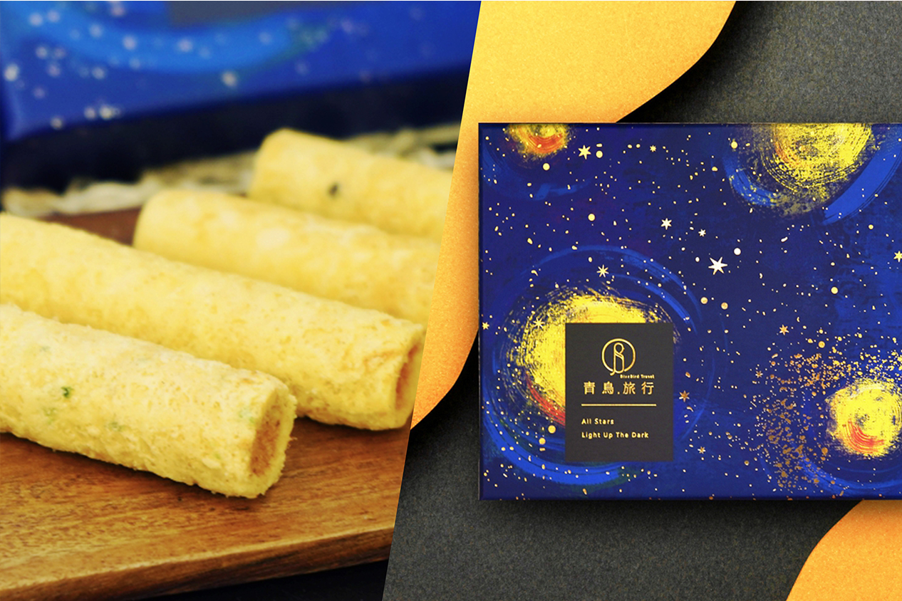 【宅配美食】青鳥旅行 Bluebird Travel || 中秋限定綜合灌餡蛋捲禮盒＂最推芝麻沙沙蛋捲＂高cp值年節送禮推薦