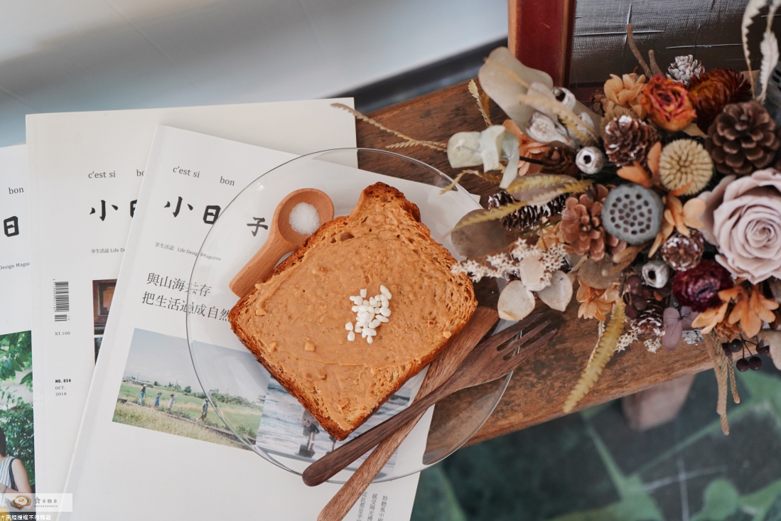 【高雄左營早午餐】日和珈琲GoodVibe Coffee || 高雄巨蛋站文青咖啡館＂抹醬丹麥吐司