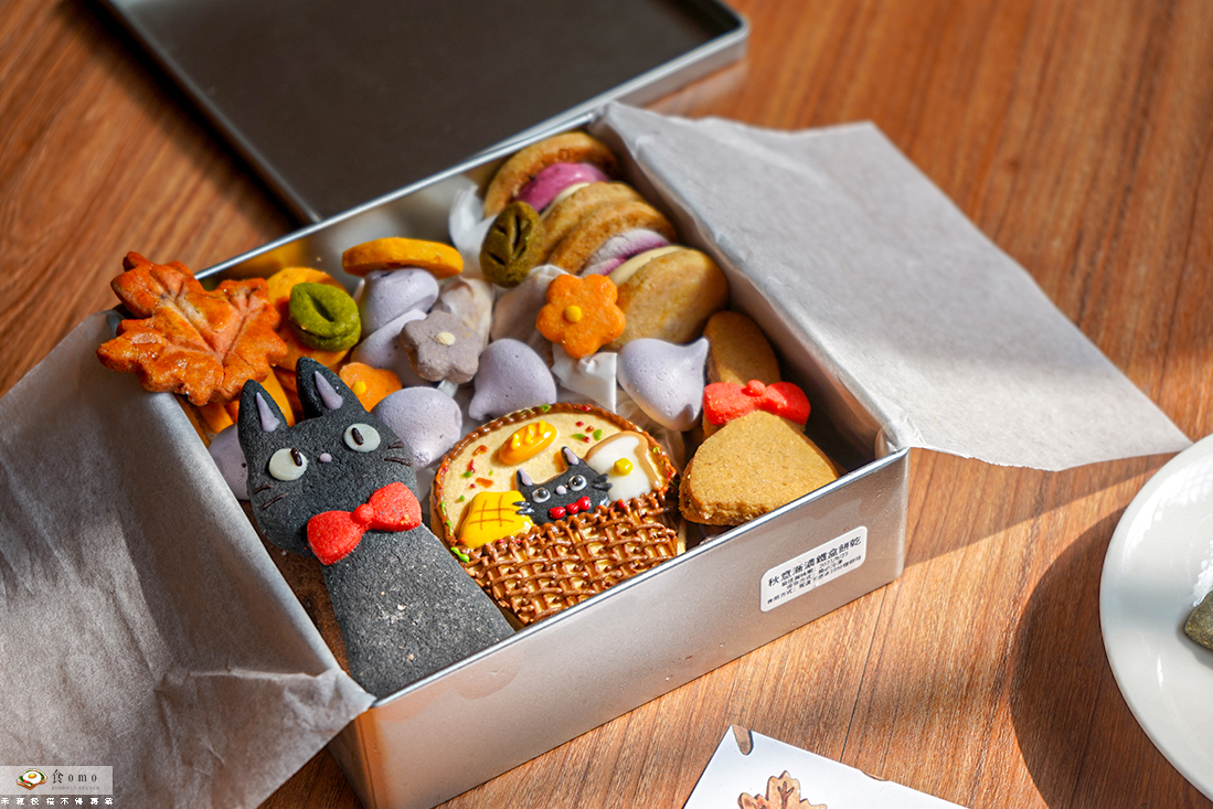 【宅配美食】IRENE手作甜點 || 每月秒殺的手工鐵盒餅乾＂客製化彌月/喜餅必備！