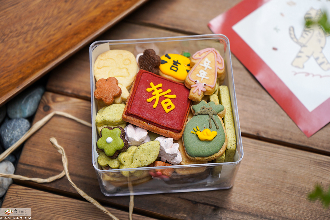 【高雄左營美食】夏全開 || 眷村咖啡館＂虎年手工造型餅乾