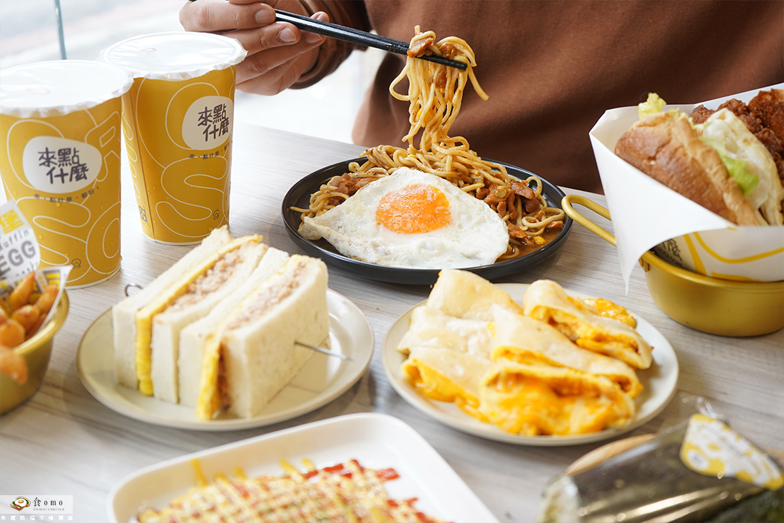 【高雄鳳山美食】來點什麼 || 從早餐吃到夜宵＂正修大學周邊美食＂手作韓式早餐