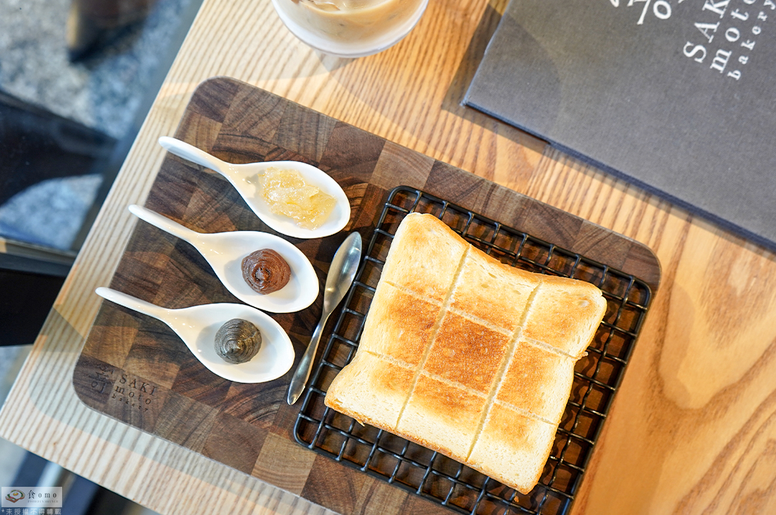 【台北信義美食】SAKImoto Bakery 嵜本高級生吐司專門店 || 極生吐司 x 獨特抹醬