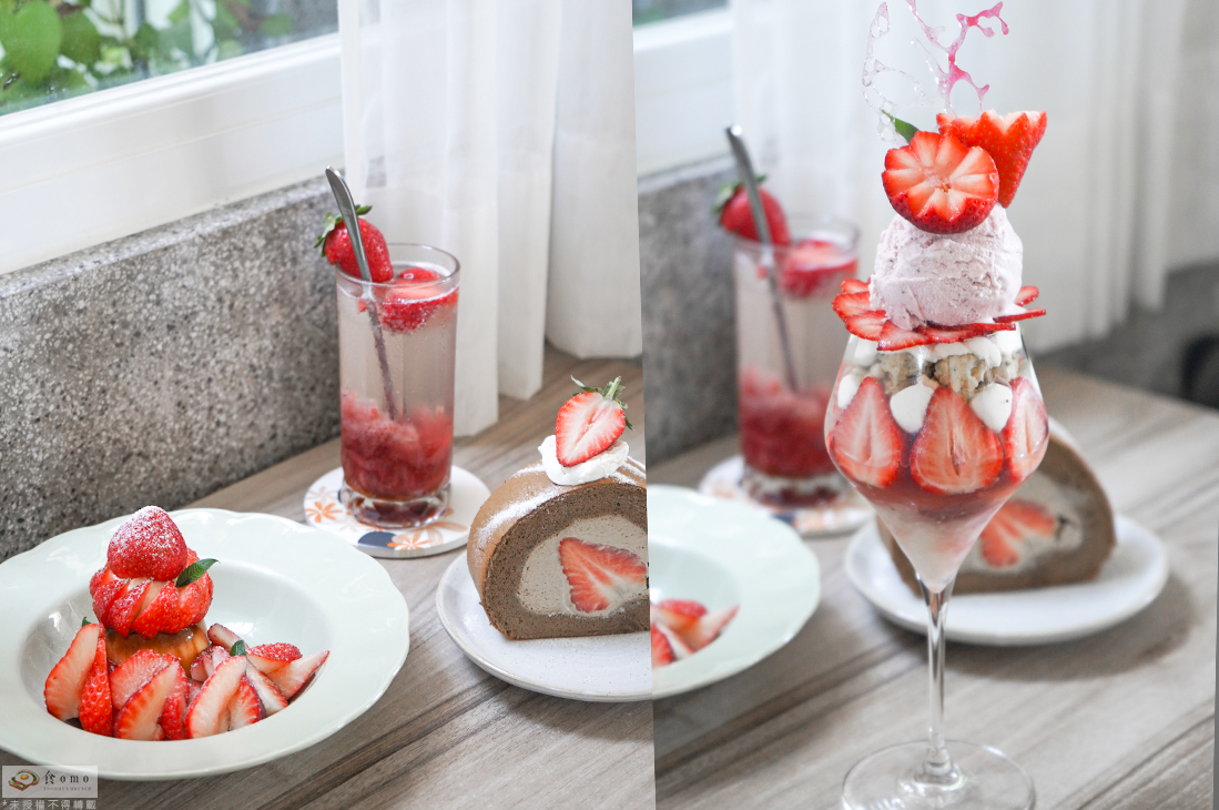 【高雄鹽埕美食】人良 Learn More Café​ || 捷運西子灣站＂草莓季限定＂高雄必吃帕菲杯