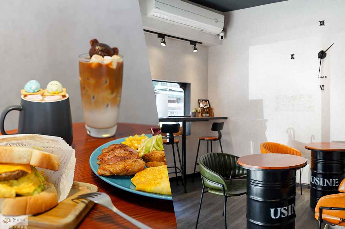 【台北大安早午餐】早食間 coffee ＆brunch || 捷運信義安和站＂超厚鮮奶吐司 x 棉花糖雲朵可可