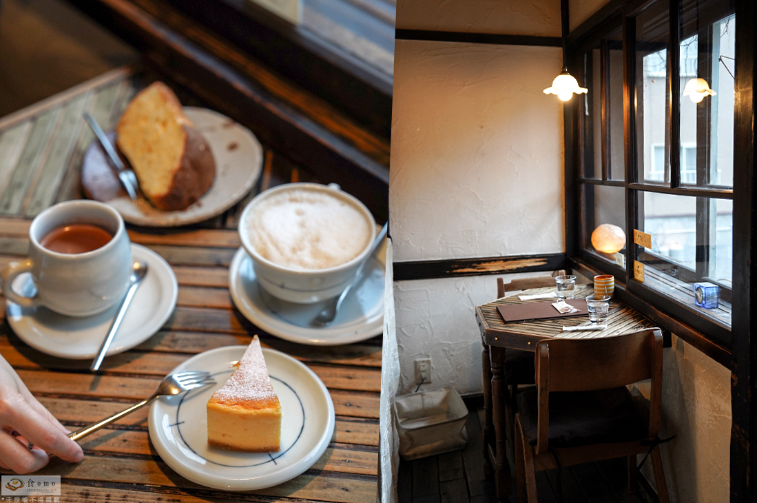 【日本 | 北海道 | 札幌】森彥咖啡 MORIHICO || 北海道不可錯過＂森林系自家烘焙咖啡館