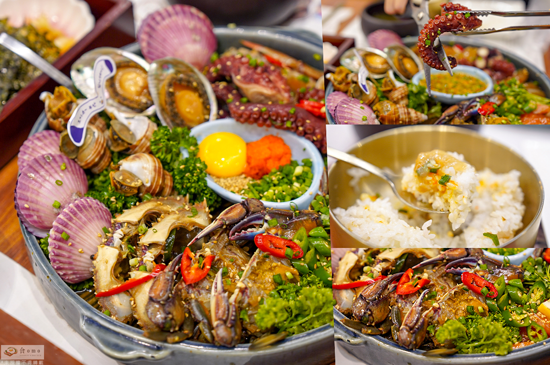 【韓國 | 釜山美食】尾浦家미포집 ( 廣安店 ) || 釜山必吃海鮮拼盤＂廣安里最美夜景美食餐廳