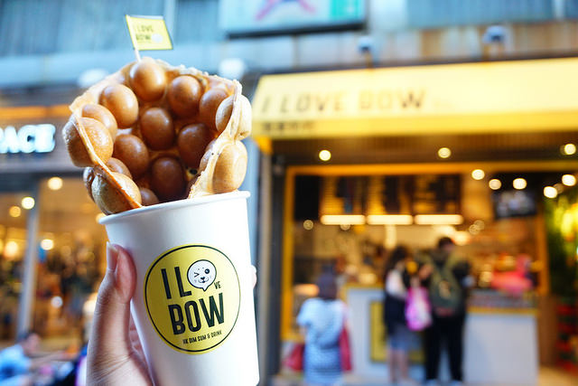 【台北大安美食】i love bow 我愛豹豹||*♥忠孝復興站＂外酥內軟港式雞蛋仔
