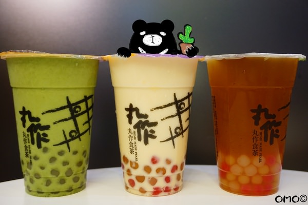 【高雄左營美食】丸作食茶||*♥台南飲品＂仙人掌珍珠＂健康珍珠飲品
