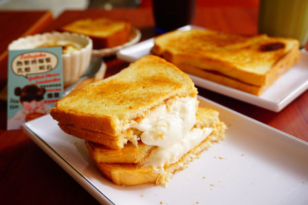 【高雄三民美食】熱樂煎爆漿乳酪三明治||*♥超夯排隊吐司＂古巴三明治＂宅配美食