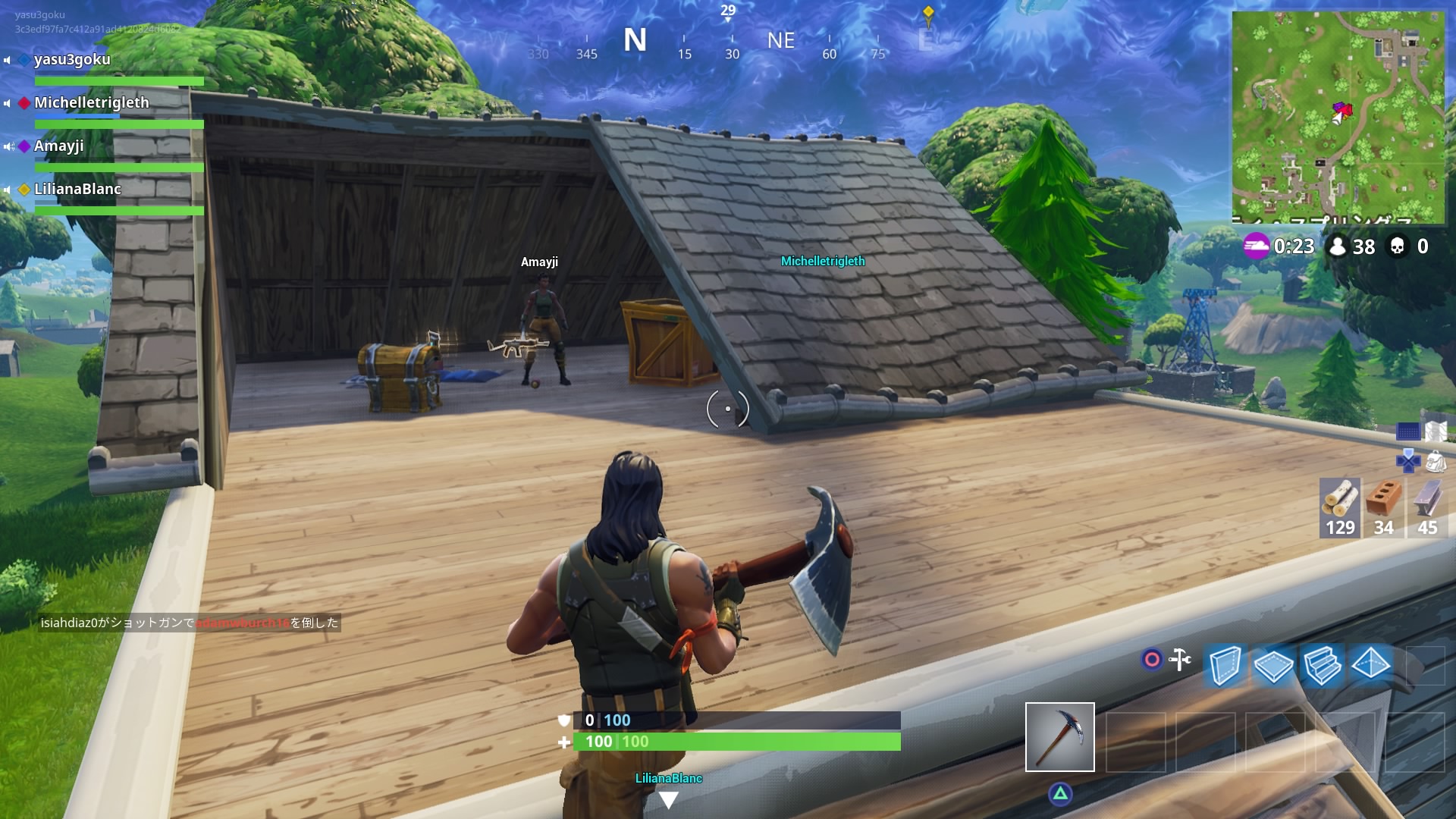 【PS4】フォートナイト感想：PUBGよりも面白い7つの理由