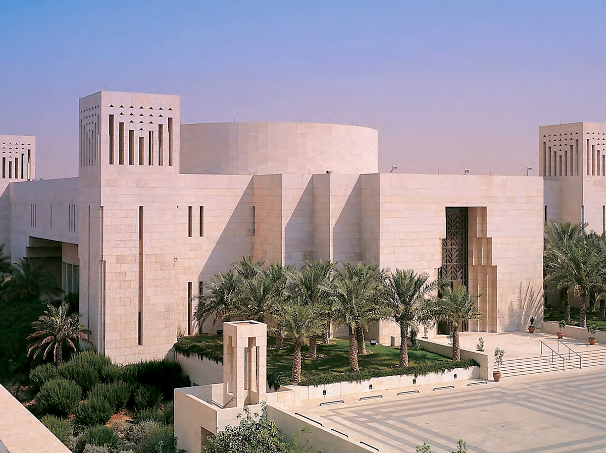 GCC Headquarters Riyadh ksa Omrania