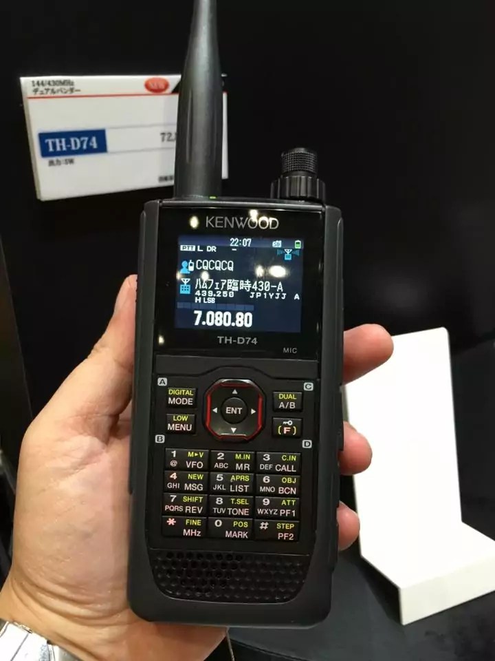 Nouveau chez Kenwood, le THD74 ON5VL