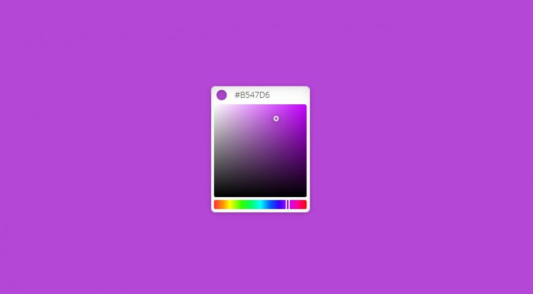 22+ HTML CSS Color Code Picker with JavaScript OnAirCode