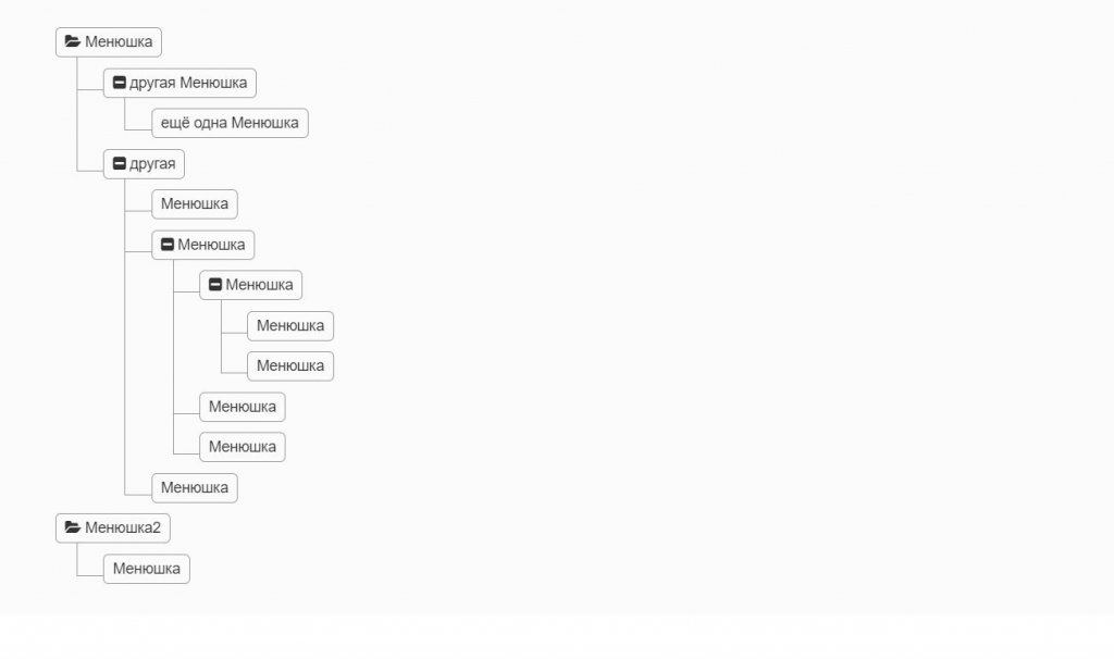 20+ JavaScript TreeView Design Examples OnAirCode