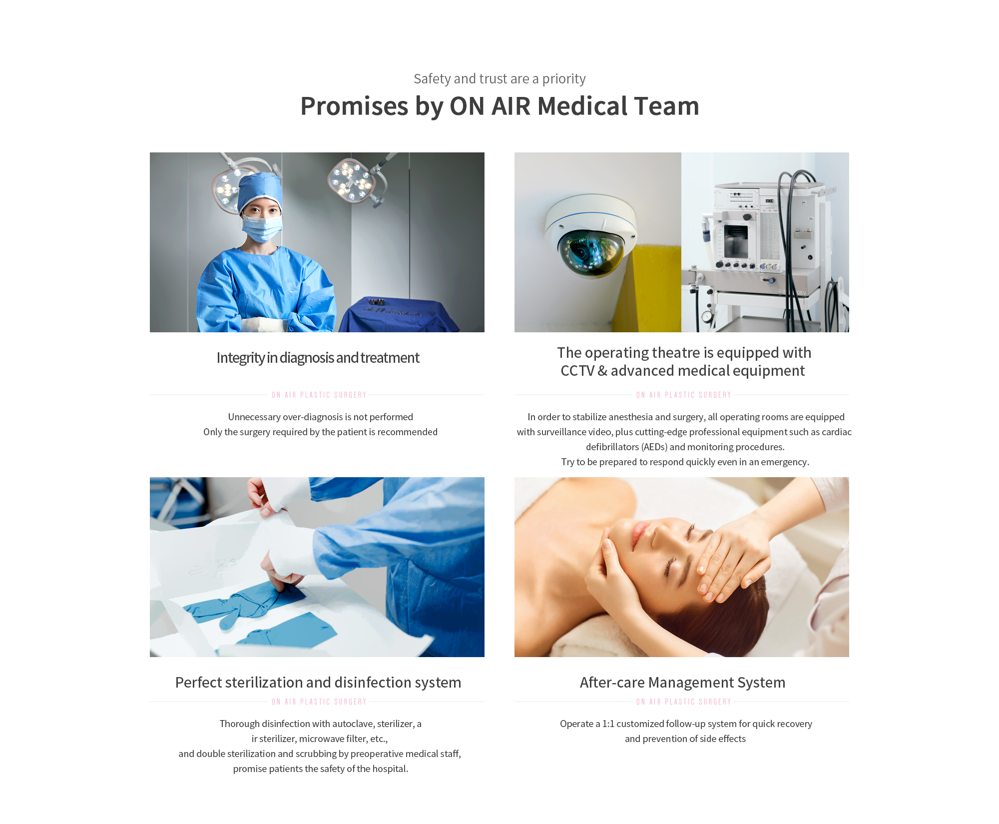 Filler ON AIR Plastic Surgery