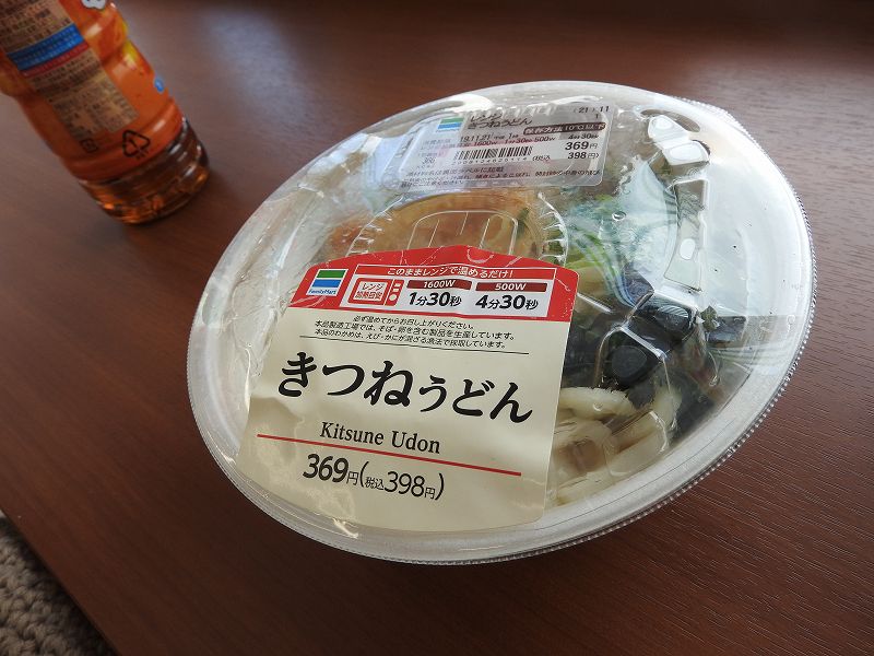 ランチ・モーニング 父ちゃんの写真日記