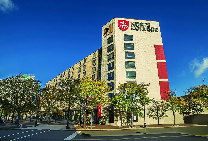 10 Easiest Classes at King's College OneClass Blog