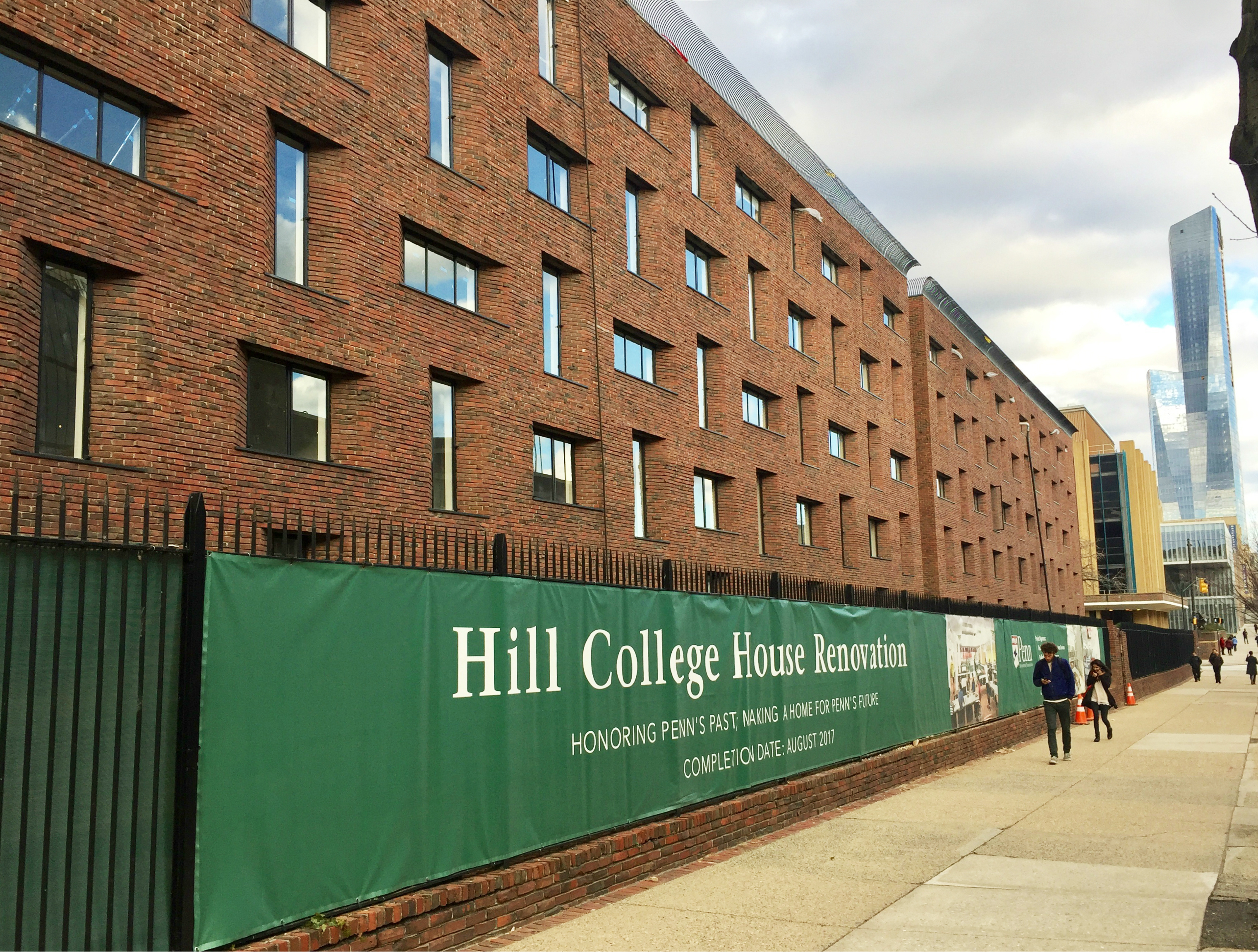 Top 10 Dorms at the University of Pennsylvania OneClass Blog