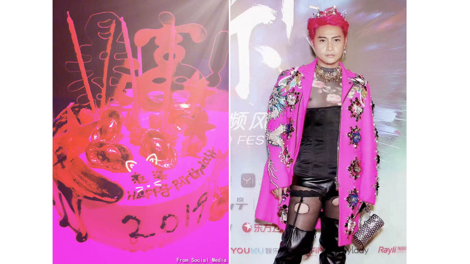 Did Julian Chen secretly tie the knot? 8days