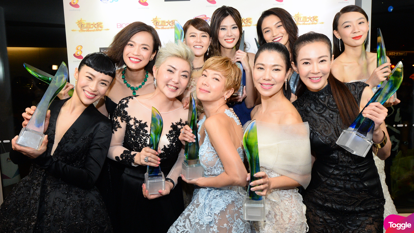 What’s new in Star Awards 2017? 8days