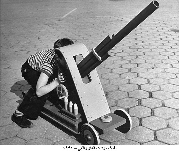 Dangerous Toys From History That Are Better Left In The Past Page 3