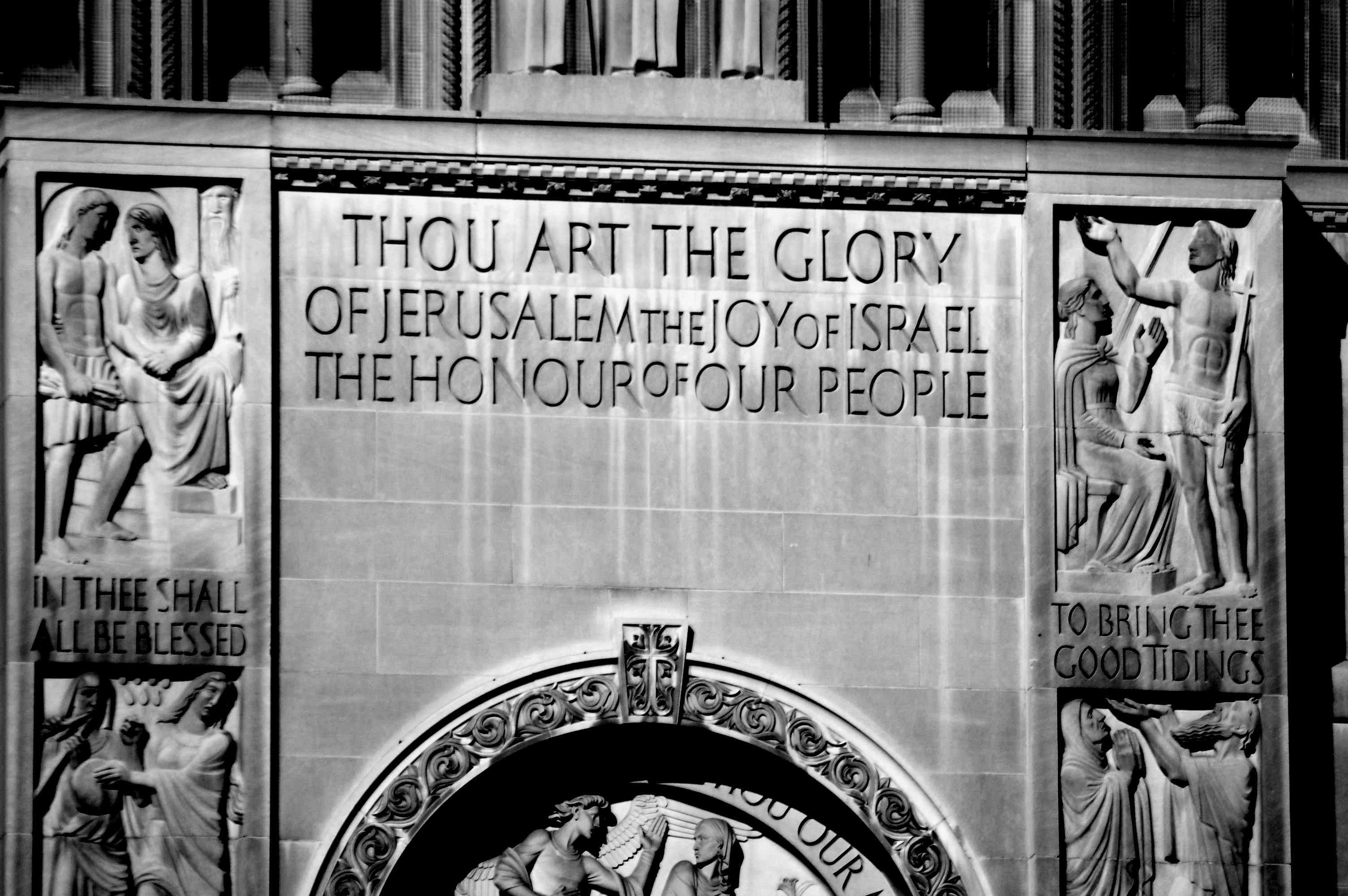 National Shrine of the Immaculate Conception An American