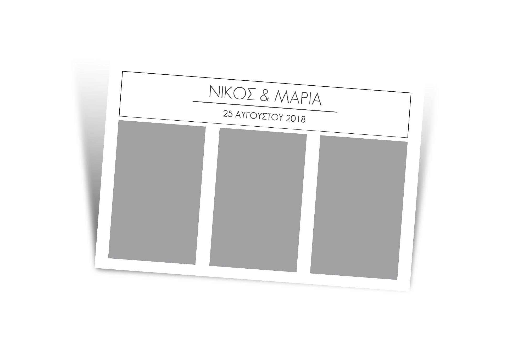 Simple Frame White OnePhotoBooth