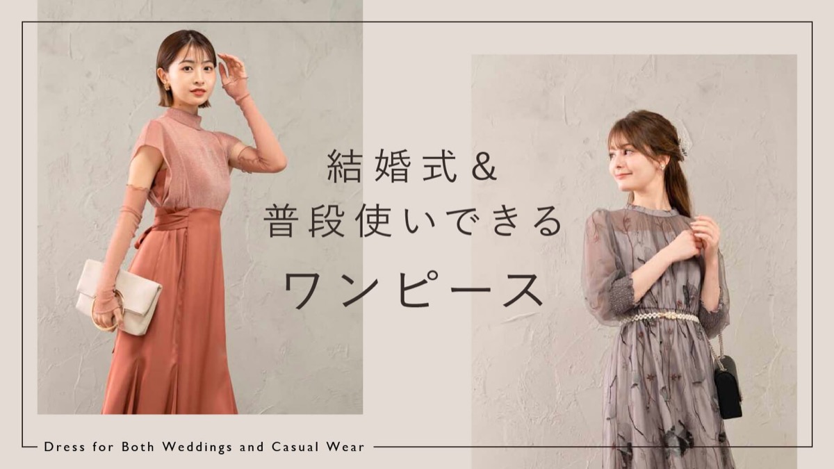 結婚式 ワンピース 結婚式ワンピース フォーマル フォーマルワンピース ネイビー 半袖 総レース ロング 4L 大人 フォーマルドレス お