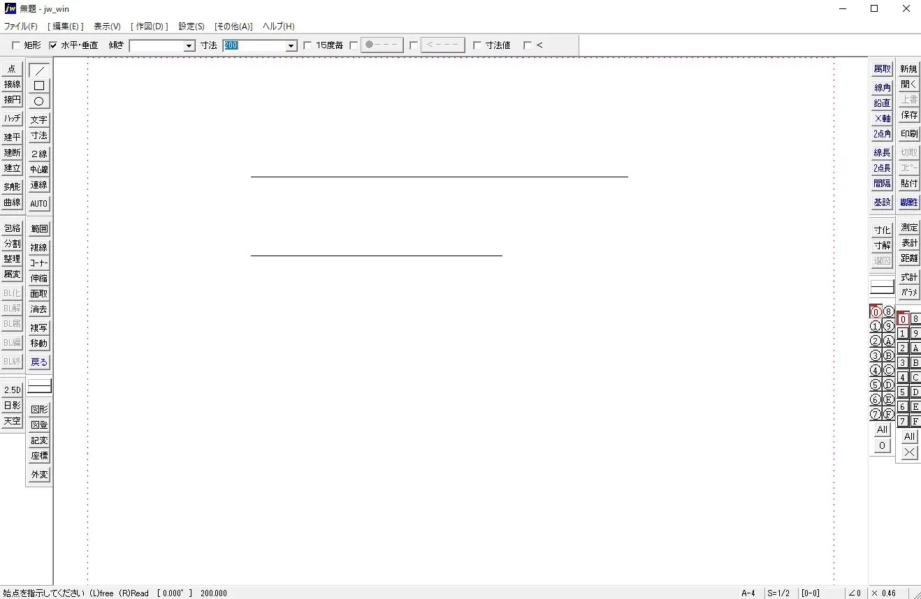 JwCADの線分、四角形、円の書き方の基本操作を覚えよう！ パソコンスキルと資格のSCワンポイント講座