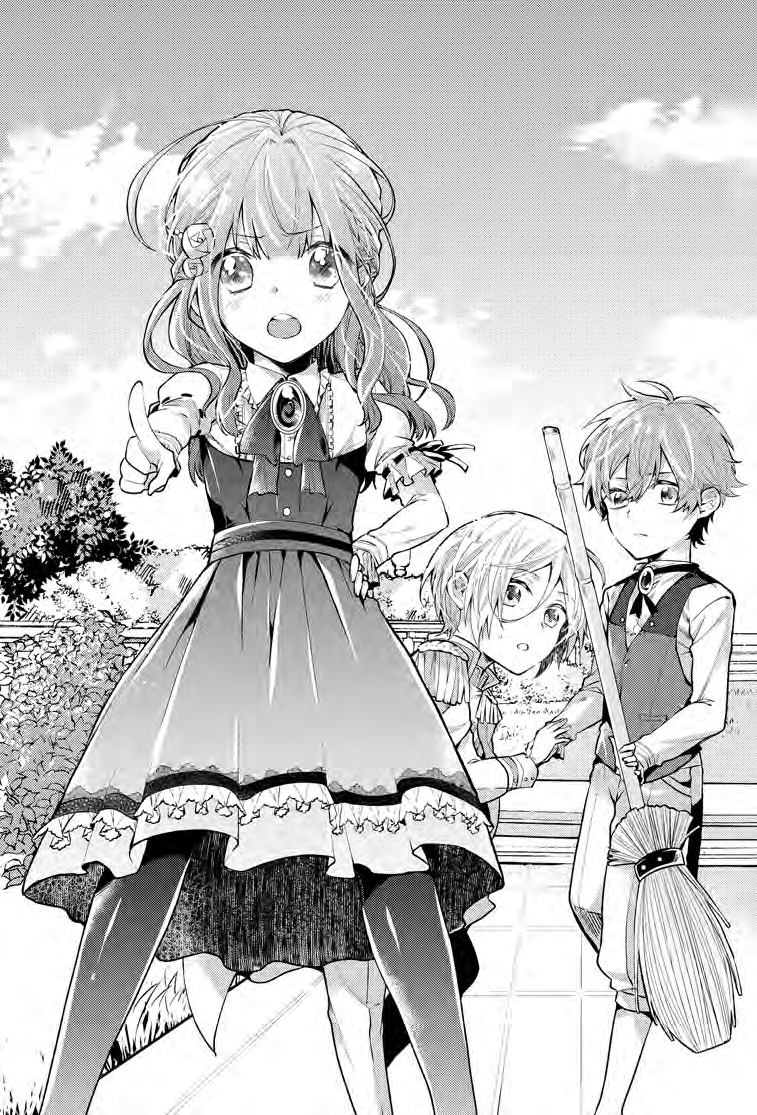I reincarnated for nothing epub