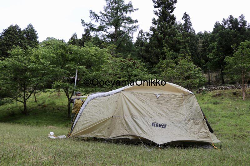 キャンプ、いかがですか？ 大江山 鬼っこの会