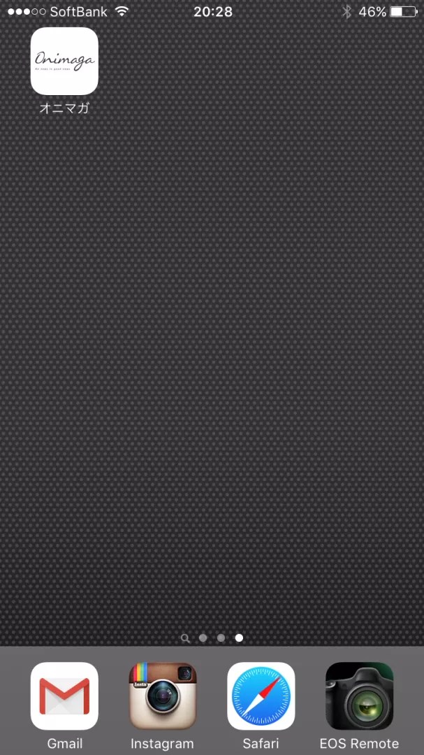 iPhoneのブラウザでブログを「ホーム画面に追加」した時のアイコンをオリジナルにする方法 オニマガ