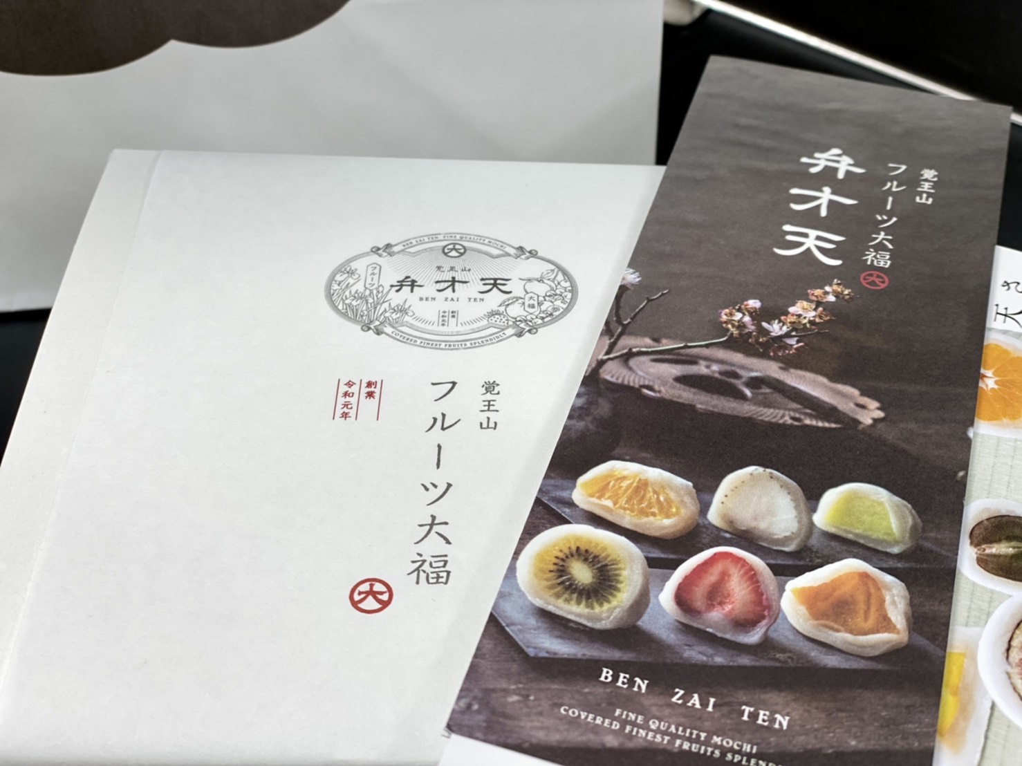 【覚王山フルーツ大福 弁才天】円山裏参道店が札幌に初オープン！ おにやんグルメ