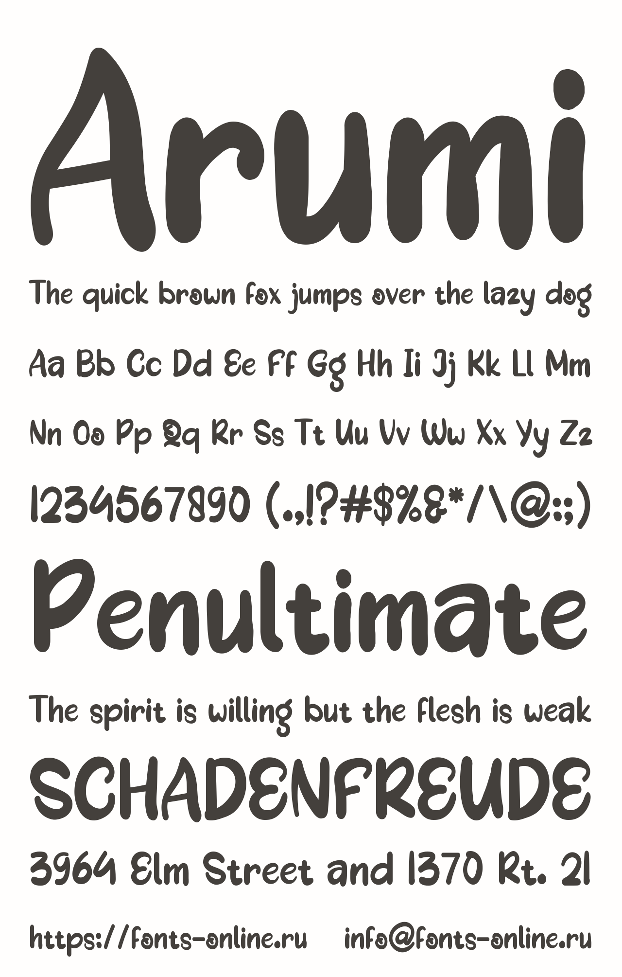 Arumi font