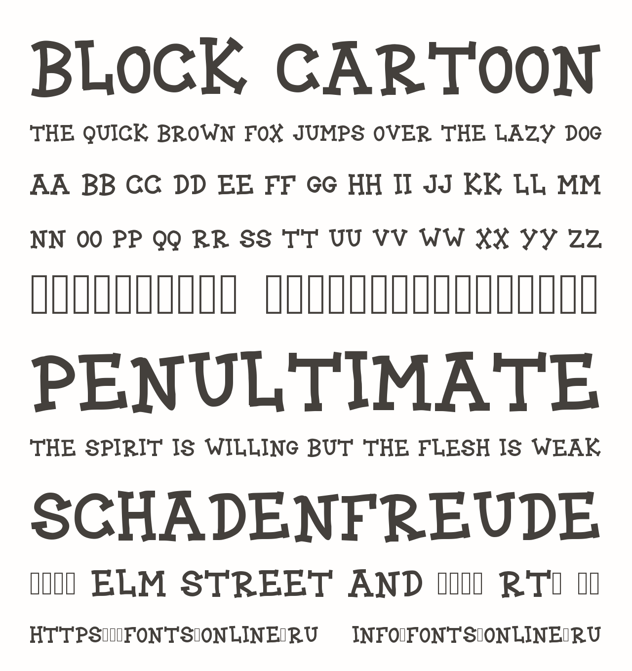 BLOCK CARTOON font