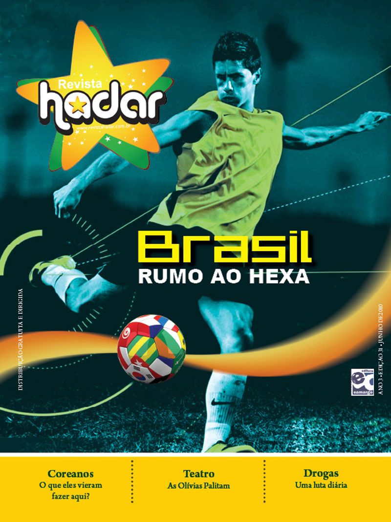 Revista Hadar Edição 31 design Página 1 76 PDF Online PubHTML5