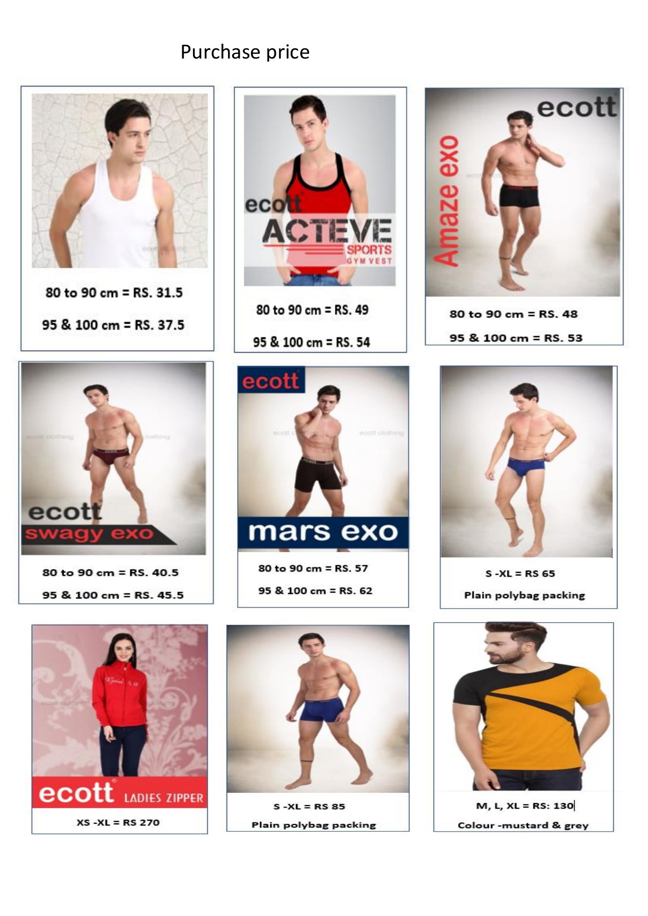 sk purchase price trail shivanisarkar95 Page 1 2 Flip PDF