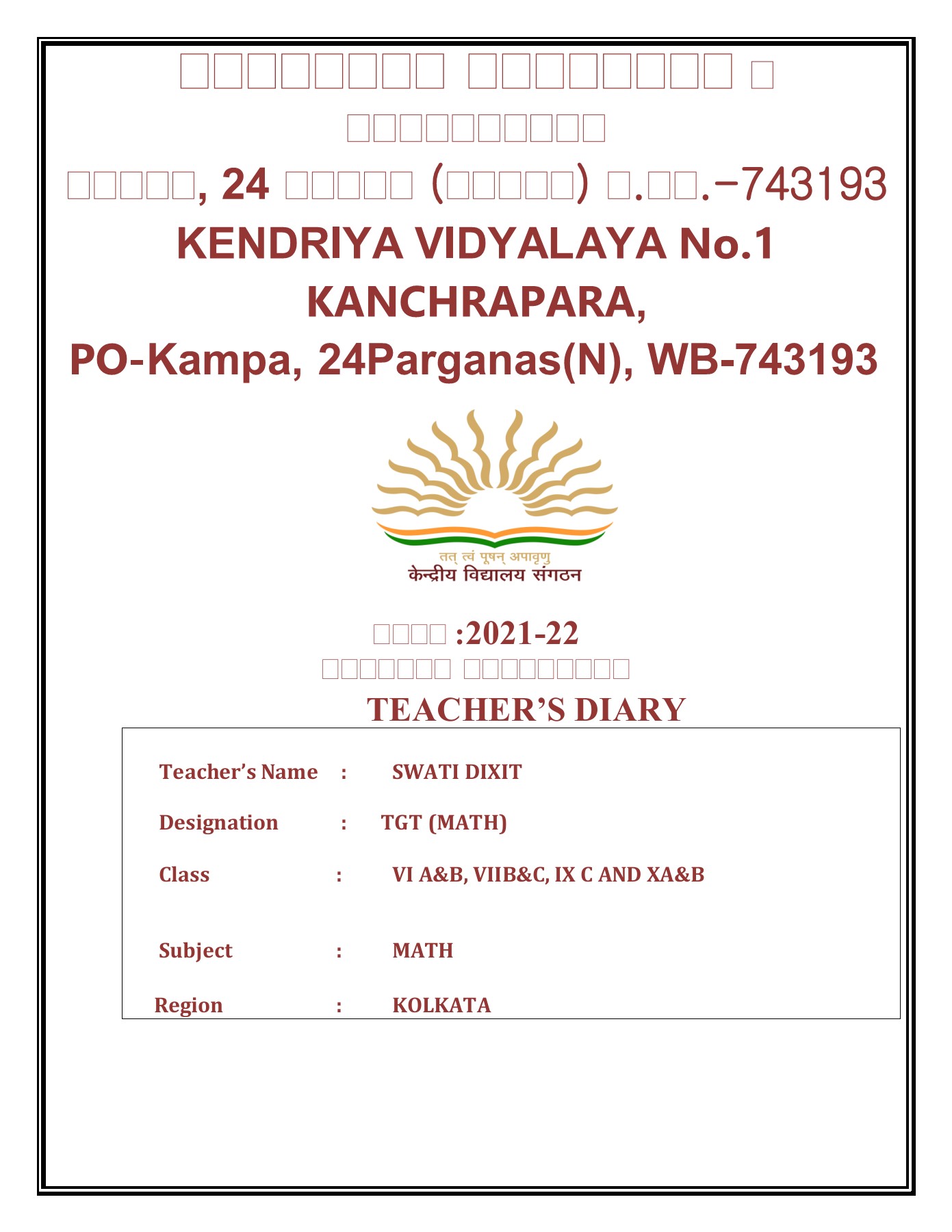 Teacher's diary Swati Dixit K V 1 Kanchrapara 20212022 (1
