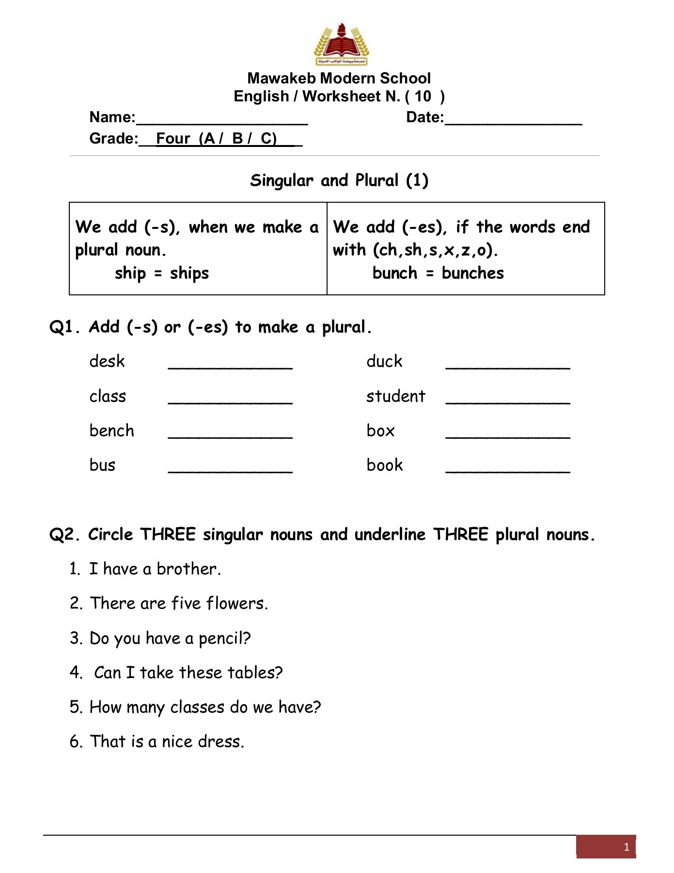 10.Plural1Gr.3 Shaima Abdelhalim Page 1 3 Flip PDF Online