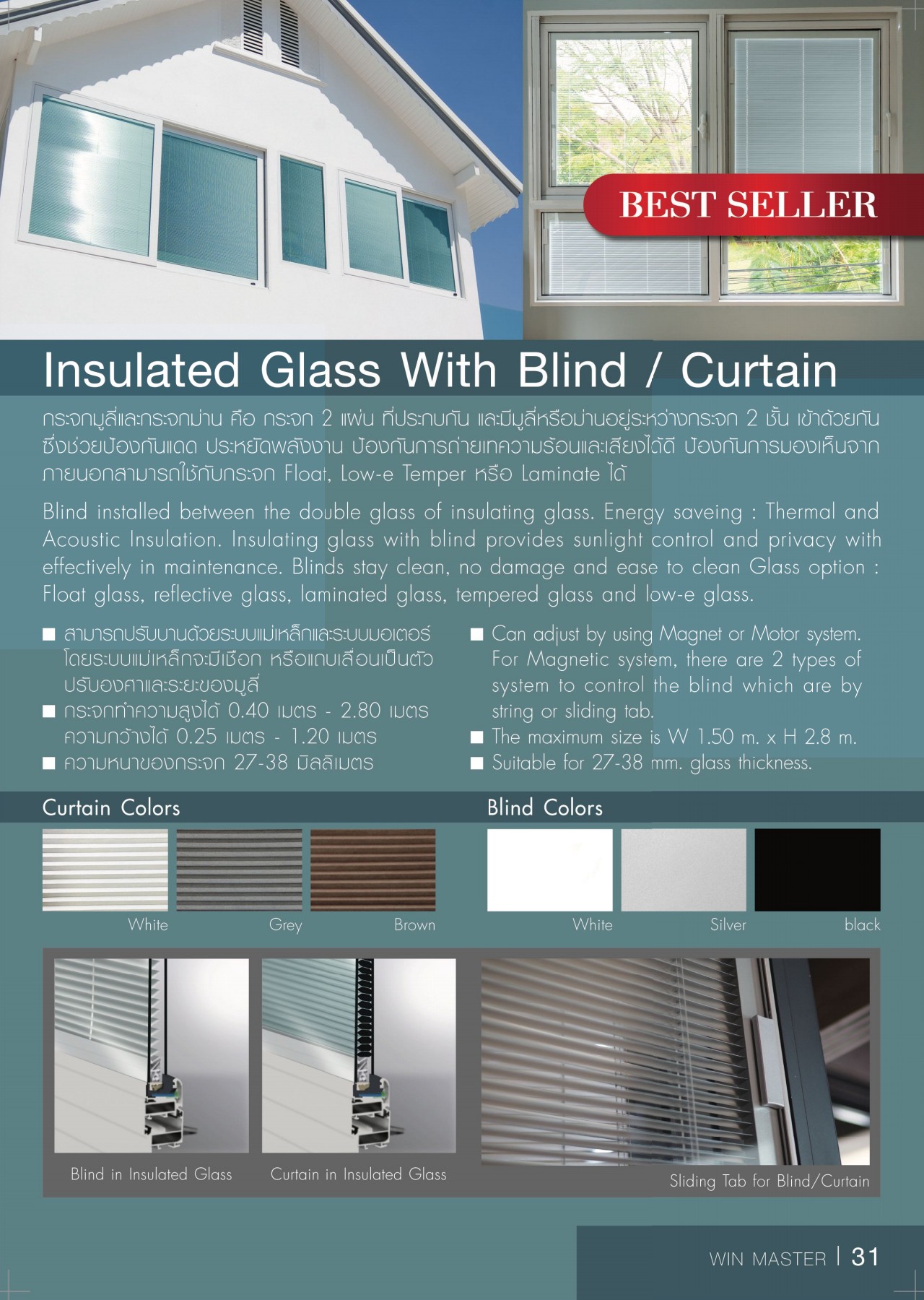 Winmaster Brochure 2020 Winmaster Thailand Page 31 Flip PDF