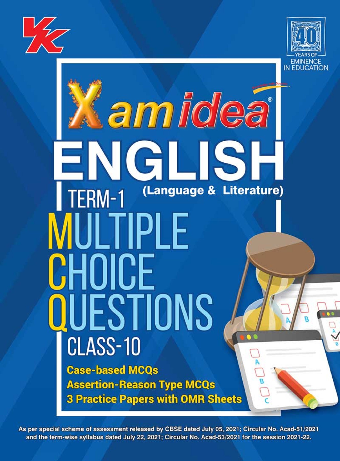 English Xamidea Class 10 D.R Plays Page 1 239 Flip PDF Online